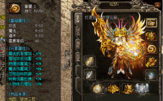 优劣品质矿石的鉴定方法