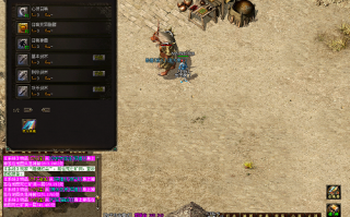 新开传奇sf哪里打金币快