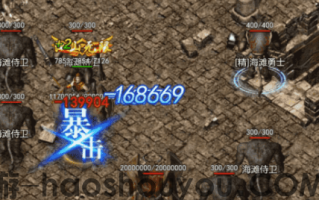 超变手游道士要学会快速回防设置