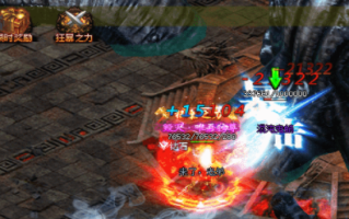 需要玩家抱团的活动有哪些？