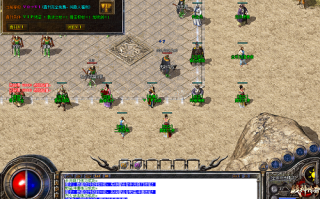 新开传奇sf屠龙刀哪里爆激活