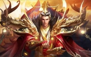 三端互通超变传奇排行榜