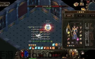 盘点每日新开手游传奇令人朝思暮想的装备