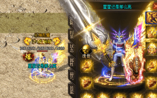 找传奇sf玩家对于无望装备鉴定都有哪些看法？