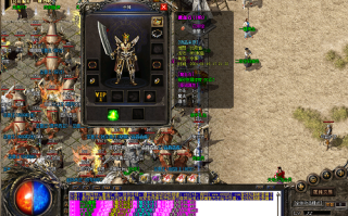 传奇宝象国boss坐标