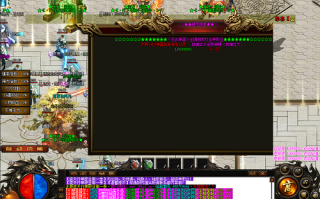 传奇15号勋章什么属性