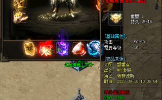 秃鹰攻击勋章MAX：手游传奇新开网站中的战斗力之王！