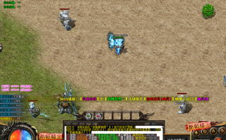 复古传奇技能书兑换图