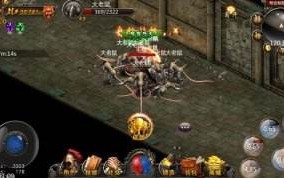 无限攻速传奇网页游戏地址 无限攻速传奇页游在线玩