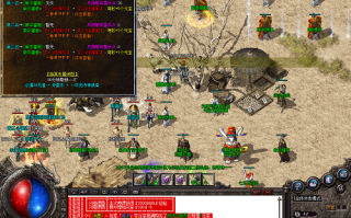 在哪里可以弄到流星火雨