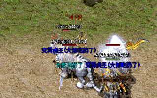 为什么玩家都讨厌人形怪物