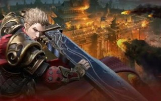 竖屏的传奇类手游好不好玩有哪些服 竖屏的传奇类手游传奇私服推荐