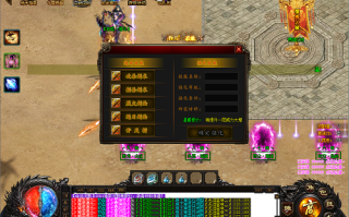 新开传奇sf怀旧版勋章有什么用