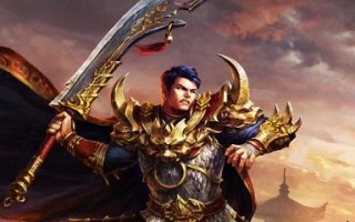 2024中变手游传奇排行榜