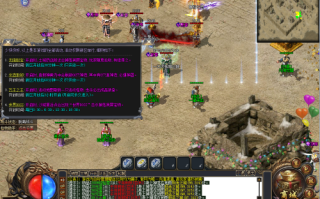 传奇宫殿长廊的入口在哪