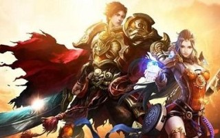 2024三职业传奇新开服