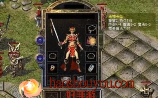 单挑PK如何把自己的胜率提高最大化