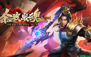 什么类型的传奇石墓地图掉好装备？