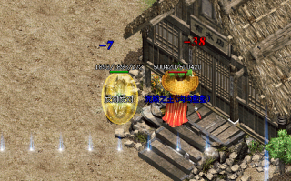 如何判断装备的价值观