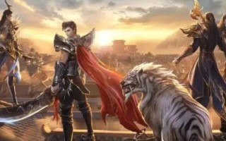 超变传奇bt版手游好不好玩有哪些服 超变传奇bt版手游传奇私服推荐