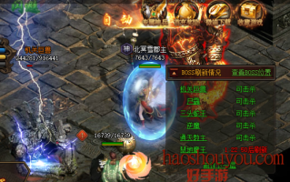 ‘手游传奇私服发布网’如何挑战雷霆巨兽