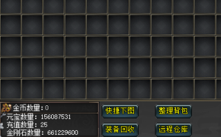 金币在合击版里面对于玩家重要吗？