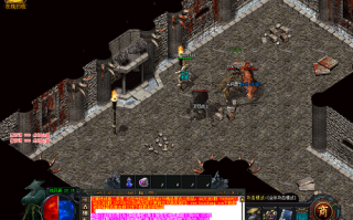 传奇书页在哪合成的