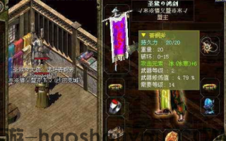 在微变手游里面都有哪些戒指是最逆天的存在