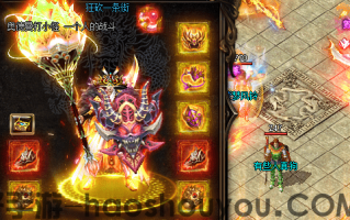 中变手游传奇：牛魔洞第七楼攻略