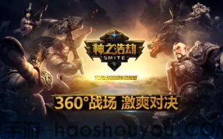 法师在PK中如何走位和技能宝盒怎么刷