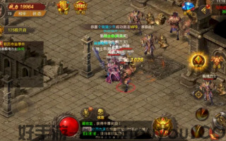 礼包地图在手游传奇私服发布网里面都出什么装备